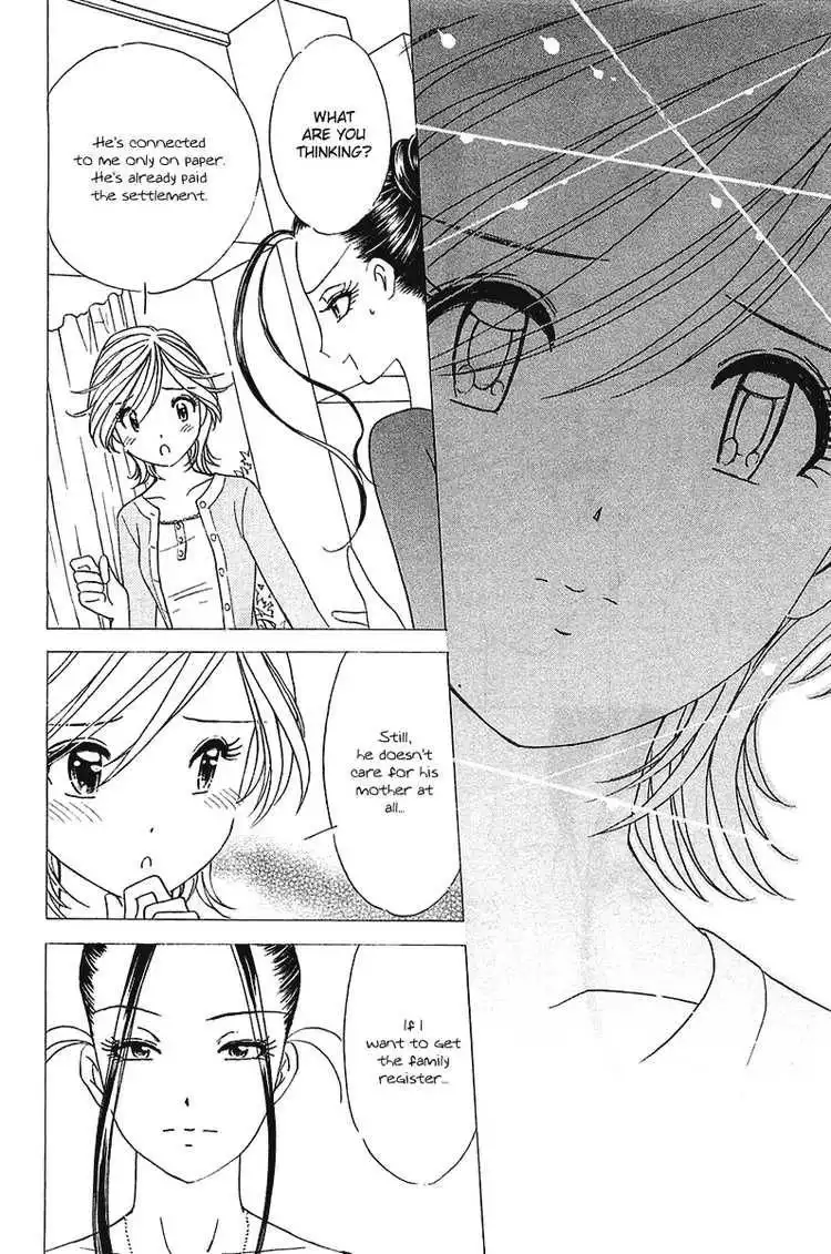 Orange Yane no Chiisana Ie Chapter 25 19